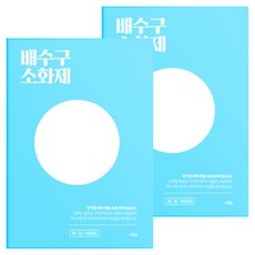 MURO 無路 排水管疏通劑 4入, 160g, 2個