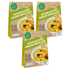 SMART EAT 黃咖哩雞肉即食包 115g x 3盒 道地泰式風味