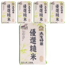 天生好米 優選糙米, CNS二等, 台灣花蓮縣產, 1.5kg, 5包