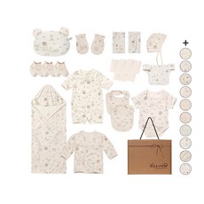 withorganic 印花嬰兒套裝滿月禮盒20件組