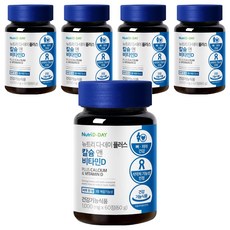 Nutri D-DAY Plus鈣&維生素D錠, 60顆, 5罐