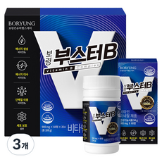 보령 부스터B, 120정, 3개