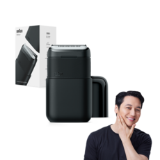 BRAUN 시리즈 X 휴대용 전기면도기, 5603