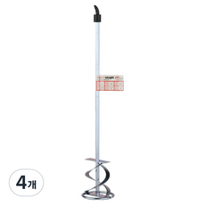 KDy 六角鍍鋅攪拌機葉片 KPM-70Z, 4個