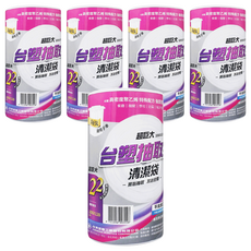 台塑 超巨大抽取式清潔袋 106x120cm 22張 適用於垃圾桶, 165L, 5個