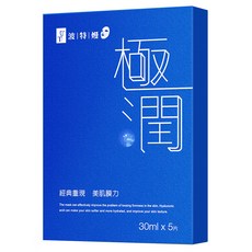 TT 波特嫚 台灣公司貨 極潤水光保濕面膜 30ml, 5片, 1盒