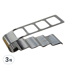 리모콘 정리 홀더, 3개, 블랙