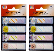 DG ZHONGJIE 多款式 POP 4 索引貼 #60600, 120張, 2組