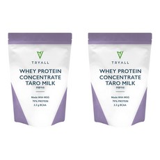 TRYALL 濃縮調味乳清蛋白粉 芋頭牛奶, 含BCAAs, 支鏈胺基酸黃金比例2：1：1, 500g, 2包