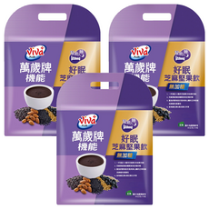 聯華 萬歲牌 機能好眠芝麻堅果飲 Set 8包, 無加糖, 30g, 3袋