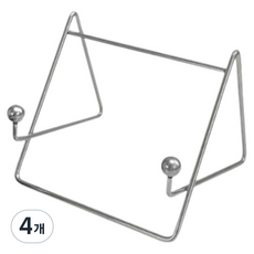 다온셀렉트 메탈 와이어 태블릿 북 다용도 스탠드 거치대, 실버, 4개