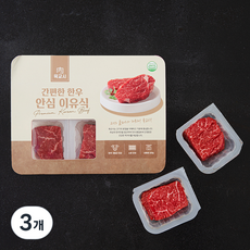 육교시 한우 간편한 안심 1등급 이유식용 (냉장), 300g, 3개