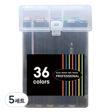 더블헤드 트윈 드로잉 마카펜 PP케이스 세트, 5세트, 36색