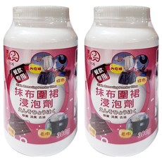 夏和 抹布圍裙浸泡劑, S-006, 2入