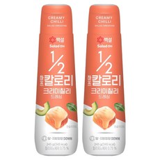 CJ BEKSUL 白雪 半卡路里奶油辣椒沙拉醬, 245g, 2瓶