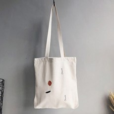 Haromol橘色肩背帆布環保包