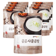 곰곰 사골곰탕, 1kg, 8개