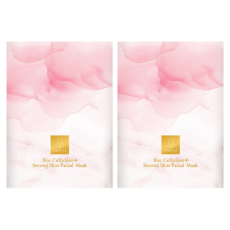 UNICAT 變臉貓 晶鑽礦物奇跡光透代謝面膜 Set 0.18cm 超薄透水潤, 30g, 3片, 2盒