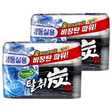 AEKYUNG 愛敬 Homez 冷凍庫用備長炭除臭盒, 強效除臭，冷凍庫空間利用, 70g, 2盒