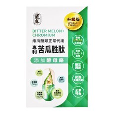 嚴萃 苦瓜胜肽 + 鉻, 30顆, 0.5g, 1盒