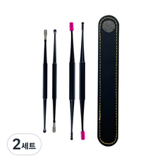 Darkness 矽膠彈簧掏耳棒 2款 x 2入組 + 皮革收納包, 2套, 隨機出貨