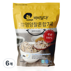엉클탁 바비달다 씻어나온 영양 찰 혼합 7곡, 1kg, 6개