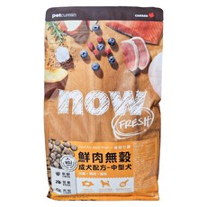now FRESH 成犬配方 鮮肉無穀天然糧 成犬/中型犬適用, 火雞 + 鴨肉 + 鮭魚, 3.5lb, 1袋
