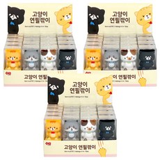 고양이 실리콘 연필깎이 4종 x 4p 세트, 혼합색상, 3세트