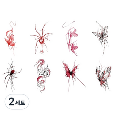 gelluna 感性彩色蝴蝶 肩膀手臂鎖骨 身體紋身指甲花刺青貼紙 8款組 T-263, 2套, A款