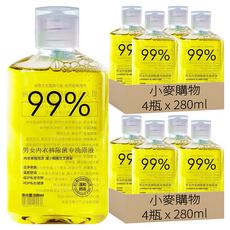 小麥購物 內衣褲洗衣液 G825, 280ml, 8瓶