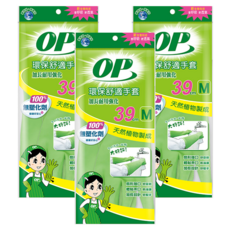 OP 舒適耐用強化手套, 加長型 綠色, M, 3包