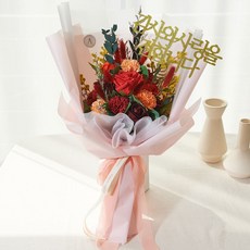 ASPASIA 康乃馨 Respec 保留花束, 紅色的