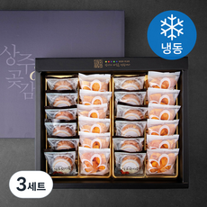 다정다감 건시 감말랭이 혼합세트 2호 (냉동), 1.08kg, 3세트