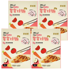 農純鄉 寶寶番茄豬豬燴麵 10個月以上 4包, 600g, 4盒