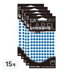 Petit 彩色分類用標籤 20-305, 15個, 藍色