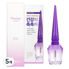 estemio Therapy in Salon指緣油, 14ml, 5個