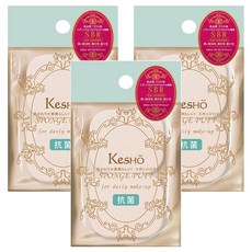 kesho SBR專業抗菌化妝粉撲 方型 2個, sb04, 3包