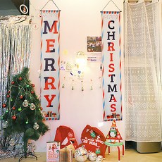 Stupid聖誕節直式橫幅掛布, 6 白色圖案