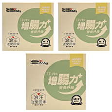 wow wow baby 汪汪寶貝 增腸力 + 營養升級 營養補給品 2g, 腸胃, 30包, 3盒