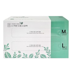 Wonistory更貼心的雙層夾鏈袋 中型 50入+大型 50入組, 1組, 中+大