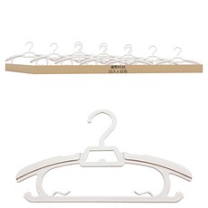 bebehome 多功能可伸縮兒童衣架 白色, 1組