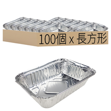 鋁箔烤盤 長方形 410ml, 100個