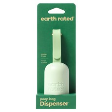 earth rated 莎賓 環保撿便器 3代 - 遛狗撿便必備, 綠色, 1個
