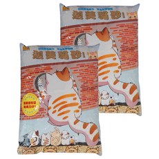 BOXCAT 國際貓家 迦美樟子松木木屑砂 7kg/袋 崩解式松木砂, 松木, 2袋