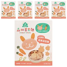 森林麵食 森林星星麵 鮮紅蘿蔔, 可愛造型麵條 零添加食鹽, 200g, 5盒