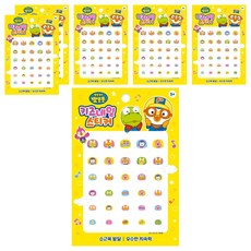 Pororo 兒童指甲貼, PR04款, 6組