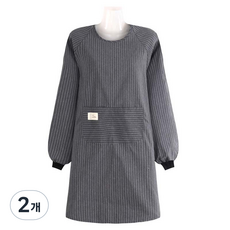 Elothems 多用途長袖圍裙, 灰色, 2個