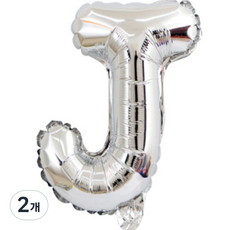 팡파티 레터링 알파벳 풍선 J 40cm, 실버, 2개