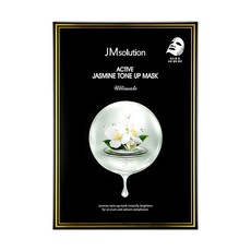 JMsolution 肌司研 活性茉莉花提亮面膜 30ml x 10片, 1盒