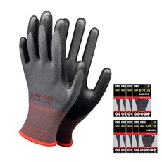 SJG Clover Grip NBR 塗層手套 SJG-601 S, 混合顏色, 10個